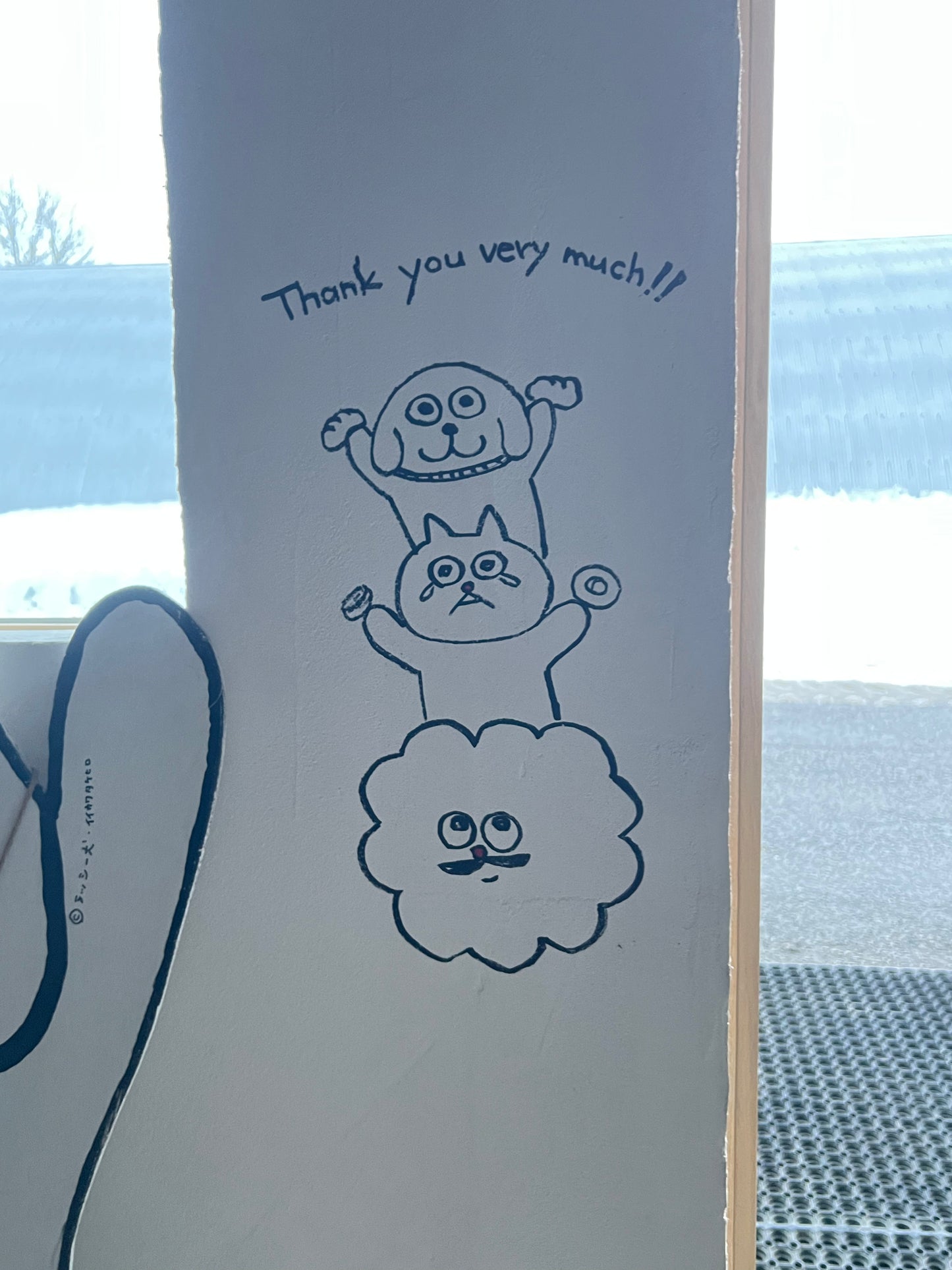 猫の小林さんとかいろいろ壁画制作　