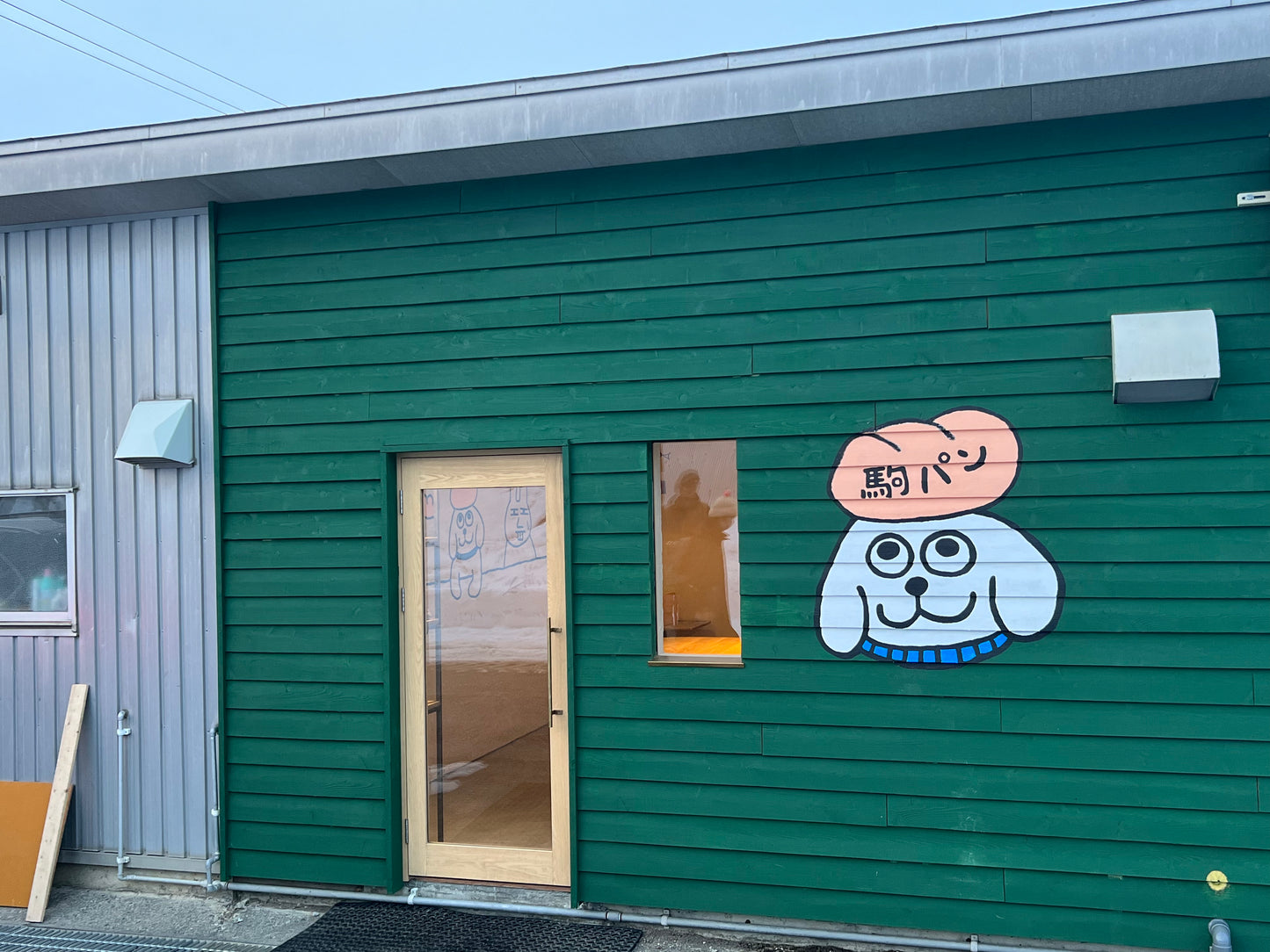 猫の小林さんとかいろいろ壁画制作　