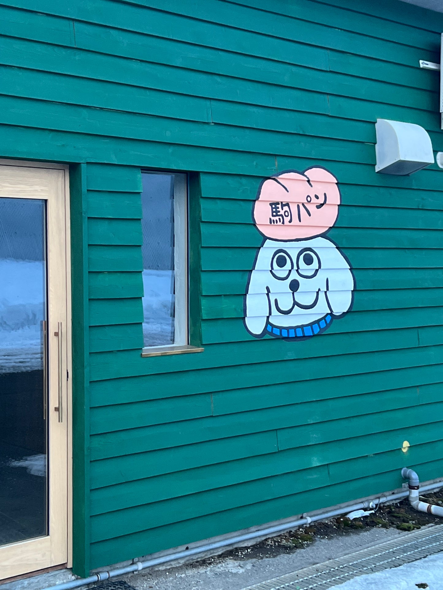 猫の小林さんとかいろいろ壁画制作　